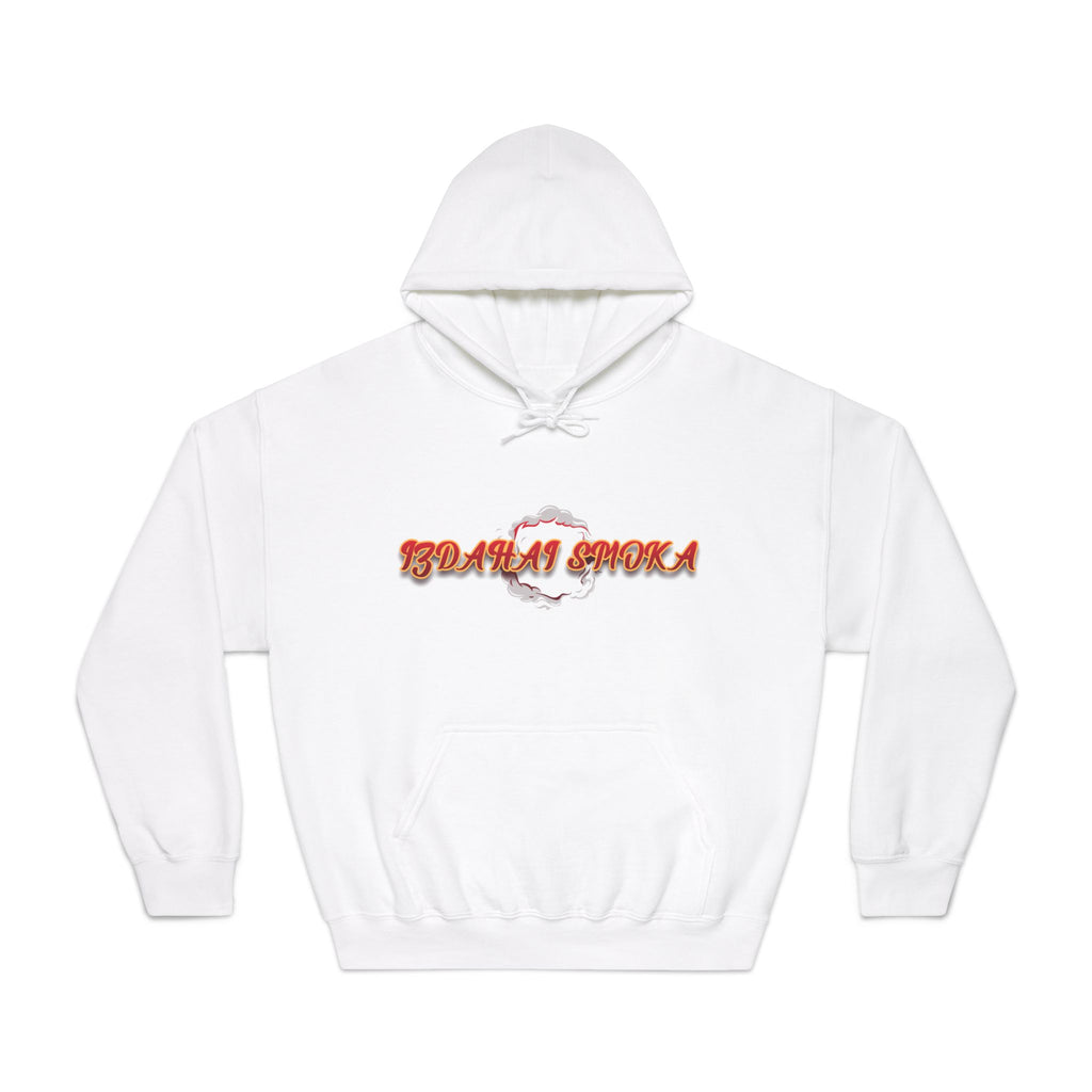 Seraphic Soar Izdahai Smoka Sweatshirt